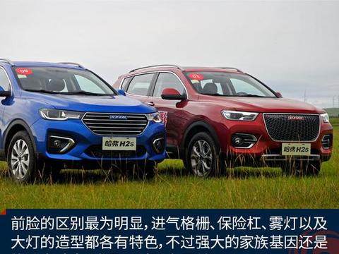 7万起售，年轻人的第一辆SUV超值之选 好开好看易上手