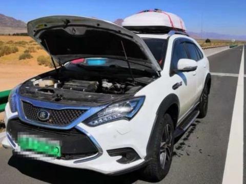 “比亚迪“有新的文章更新，请注意查收