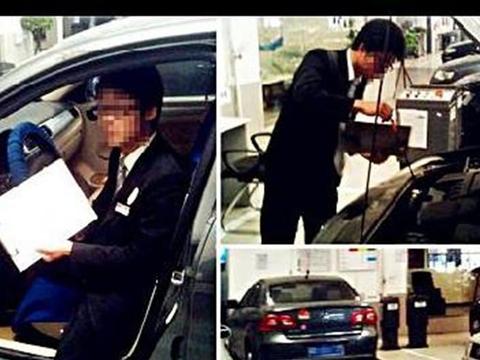 汽车在4S店做保养时，还在休息室玩手机小心你车坏得更快！