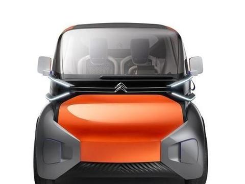 雪铁龙AMIONECONCEPT将亮相 网友评论亮了