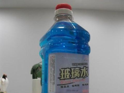 汽车玻璃水结冰怎么办老司机用这三个方法，简单有效！