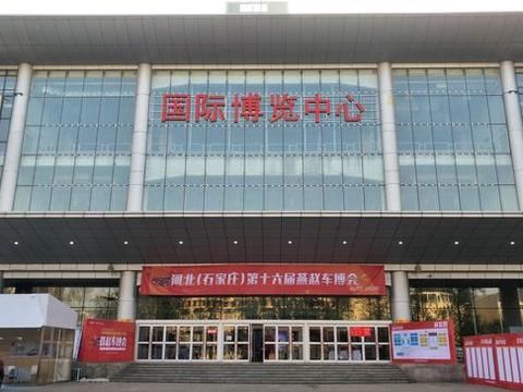 车博会第二天热门品牌云集、全城冰点折扣，想购车，来这里！