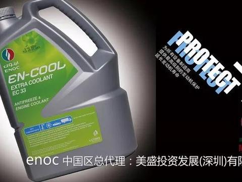 汽车水箱多久换一次水？