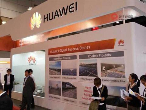 2020年印尼雅加达电池储能展