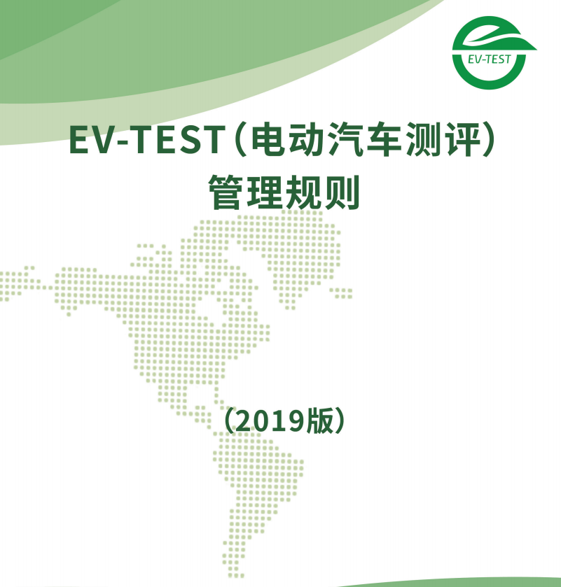 刚刚!国内最新测试成绩出炉,表现最好的居然是…