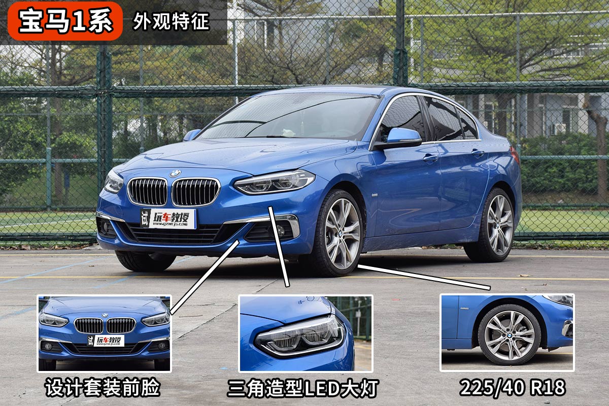 年轻人都买得起!入门级BBA谁更强?
