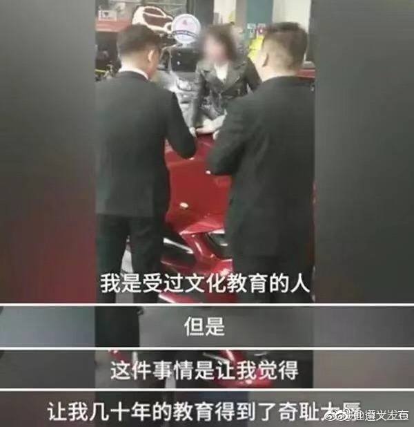 奔驰4s店回应女车主维权