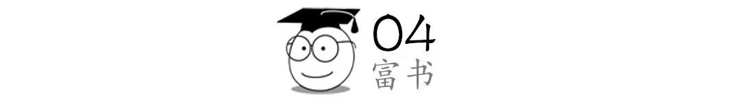 “看李佳琦直播半个月，我花掉1年工资”