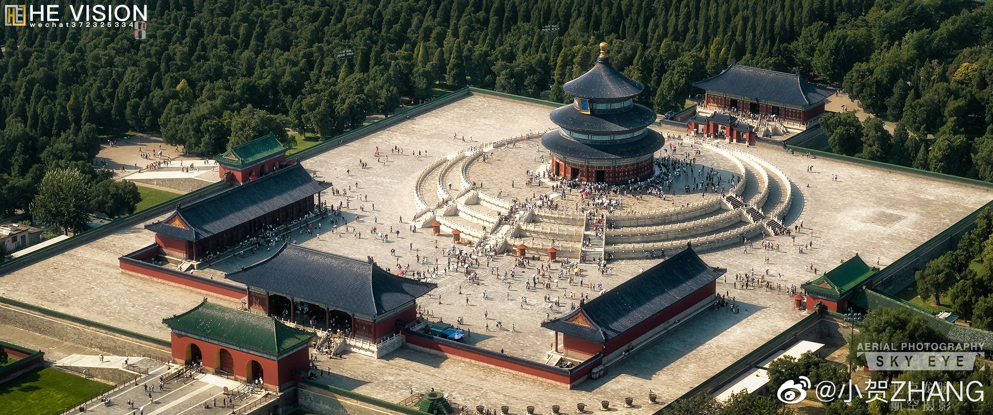 升国旗,故宫,天坛公园,毛主席纪念堂,发朋友圈怎么发