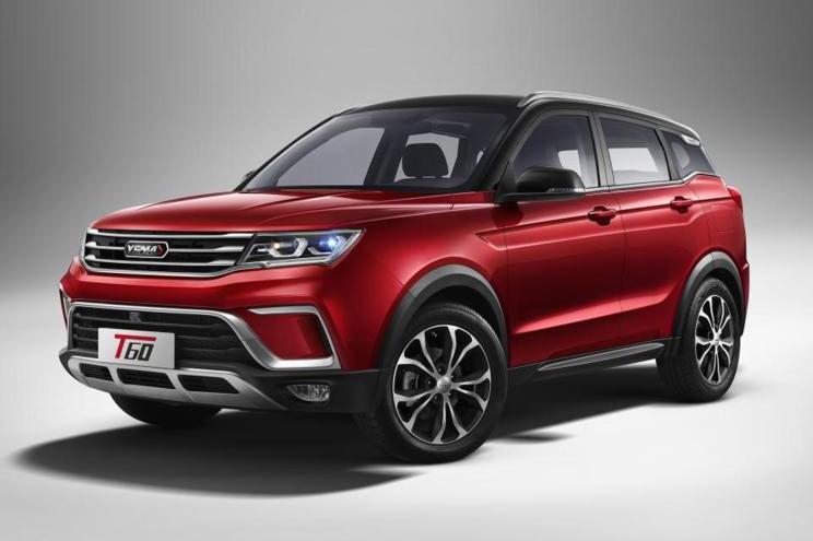 野马T60动力参数曝出！还有上下双屏设计！