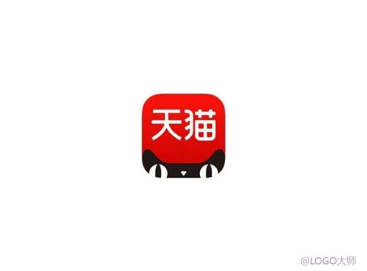 购物软件LOGO设计合集鉴赏（一）