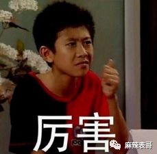 当年挖墙脚被打,YP被爆,还落井下石的事,马雪阳都忘了吗? 当年挖墙脚被打,YP被爆,还落井下石的事,马雪阳都忘了吗?