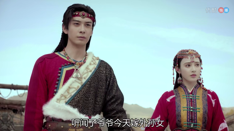 电视剧《东宫》三大看点!