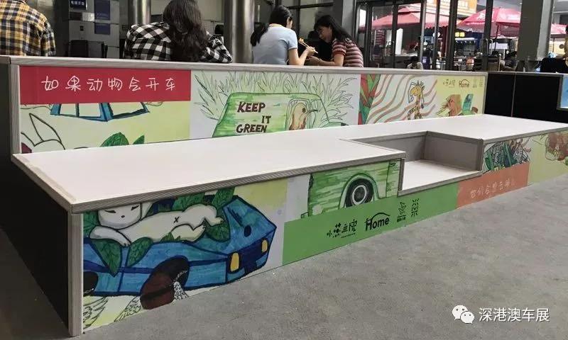 2019(第二十三届)深港澳国际车展圆满闭幕!