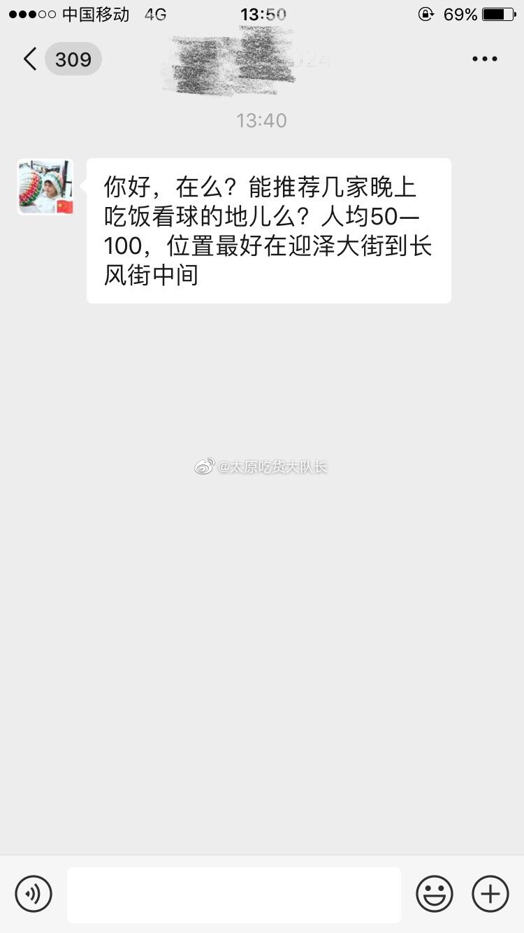 目击者分享：扬州江都喝茶的地儿你懂吗？隐藏的好去处推荐大揭秘