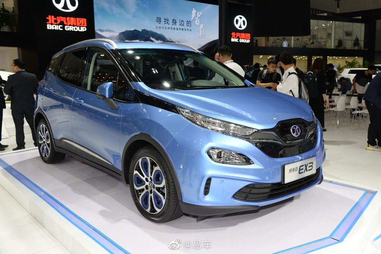 续航超500km 北汽新能源EX3上市 补贴后售12.39-16.39万元
