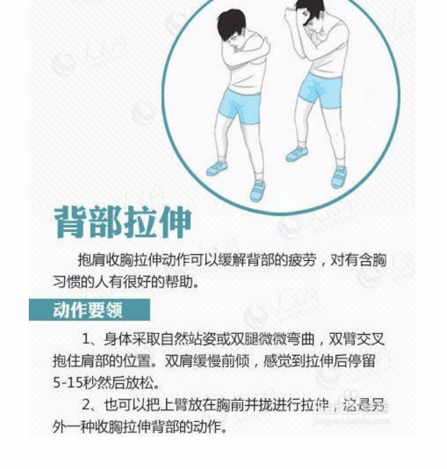 唐山玻尿酸会热胀冷缩吗?