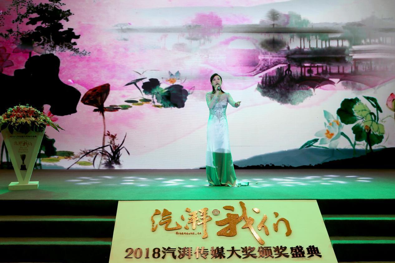 汽湃传媒大奖不一定最权威,但一定是最有温度