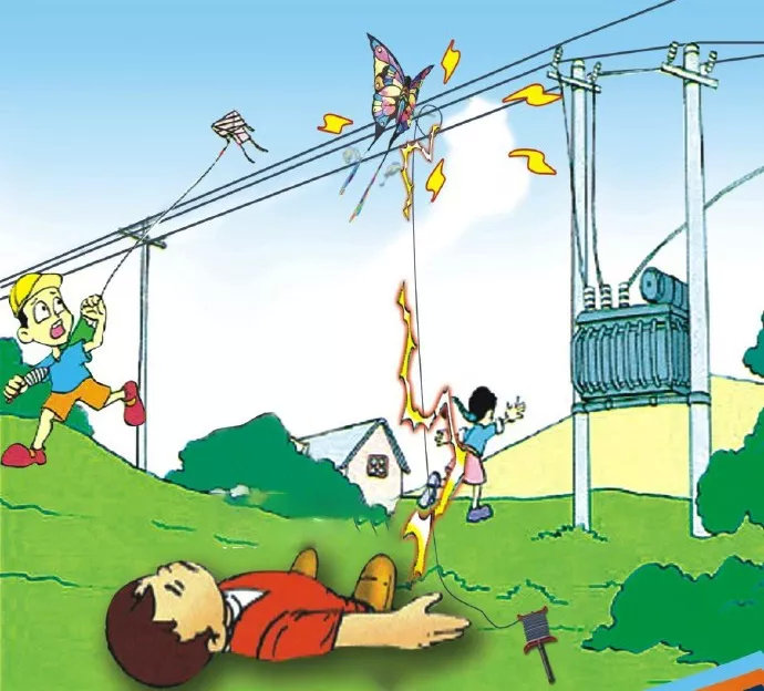 兄dei,这本防触电秘籍你带好,以备不时之需