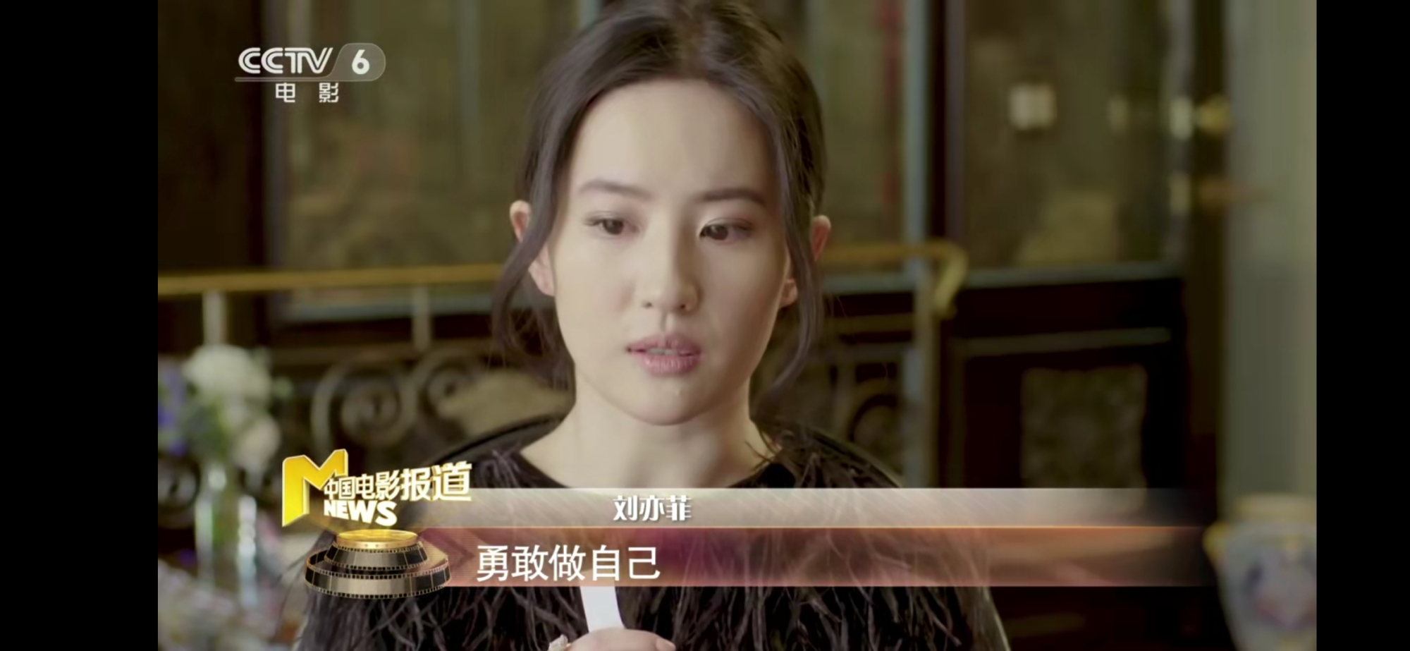 看了刘亦菲最新好莱坞拍的照片,你说西方对中国没有偏见我不信