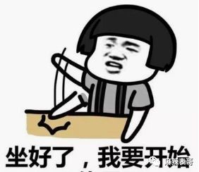 当年挖墙脚被打,YP被爆,还落井下石的事,马雪阳都忘了吗? 当年挖墙脚被打,YP被爆,还落井下石的事,马雪阳都忘了吗?