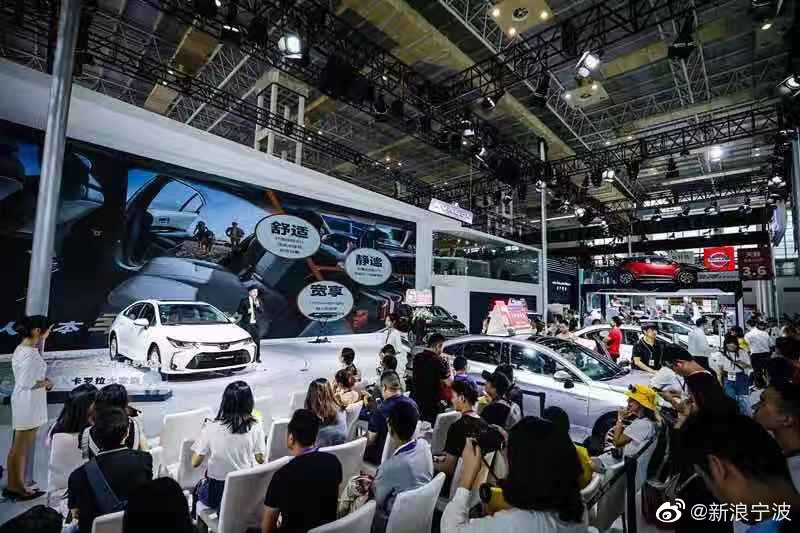 第32届宁波国际汽车博览会暨新能源汽车展览会今日开幕