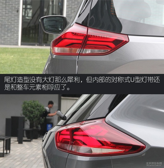 有型小生来报到,实拍全新一代雪佛兰创酷
