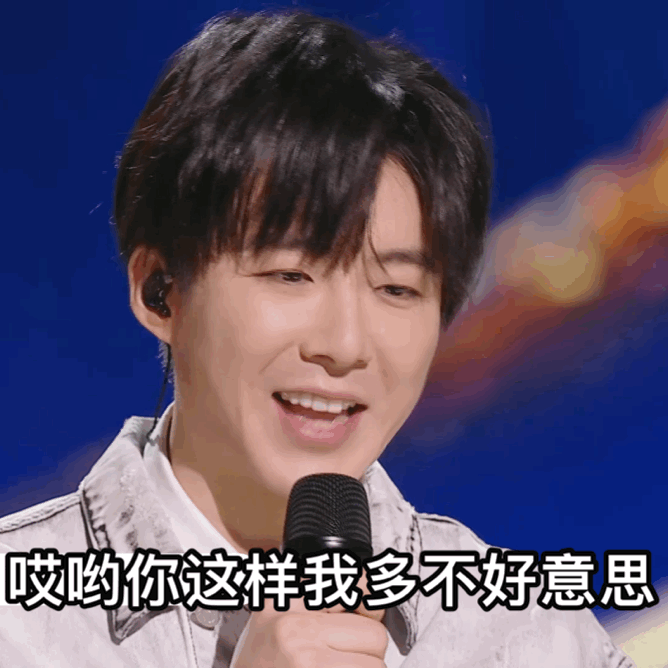 支持   键翻阅图片 列表查看 2020.03.