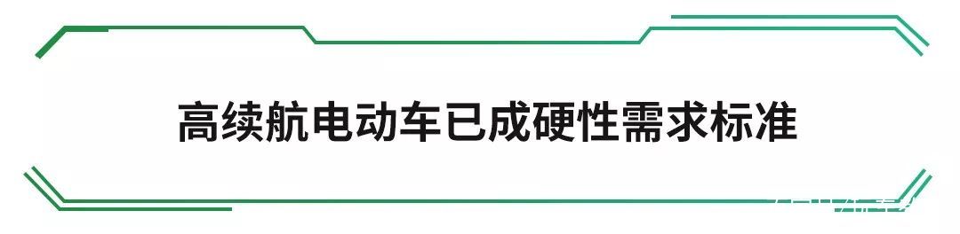 新车上市风波，小鹏汽车如何用诚意解决