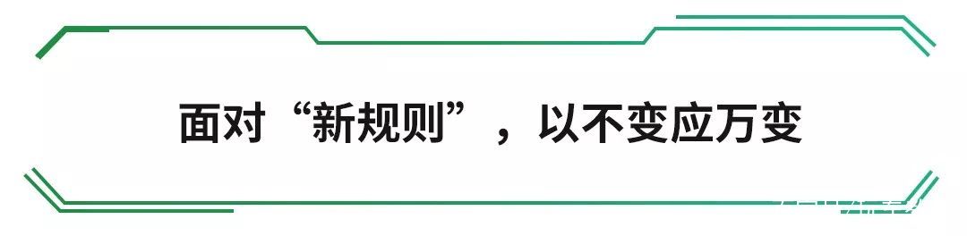 新车上市风波，小鹏汽车如何用诚意解决