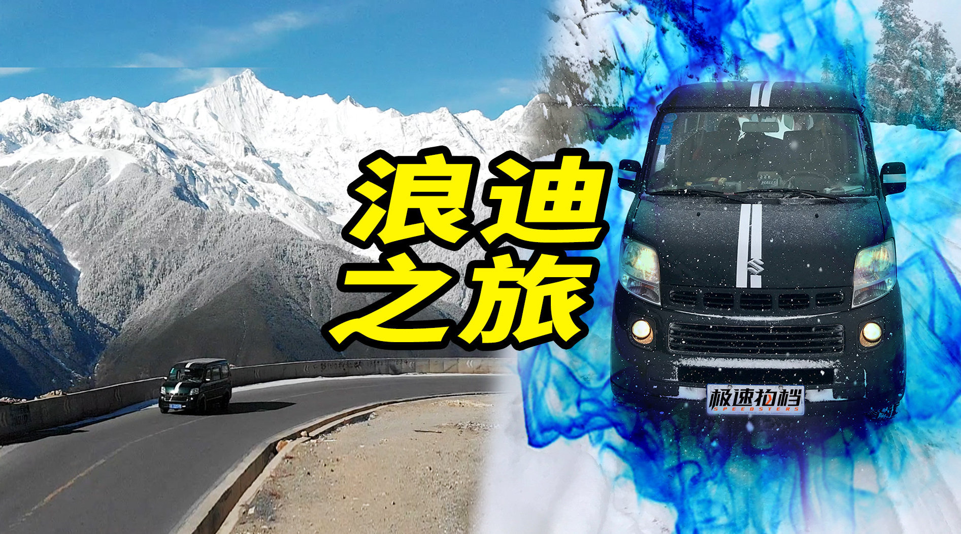 怎么开启和切换浏览器极速模式 360浏览器极速模式怎么看