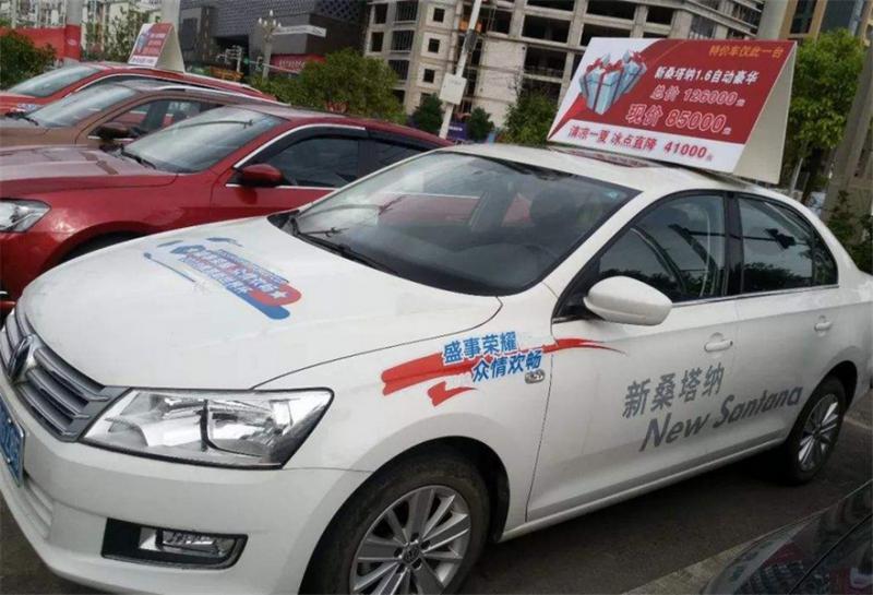 4S店每年会更换下来很多试驾车,为什么我们都买不到呢?