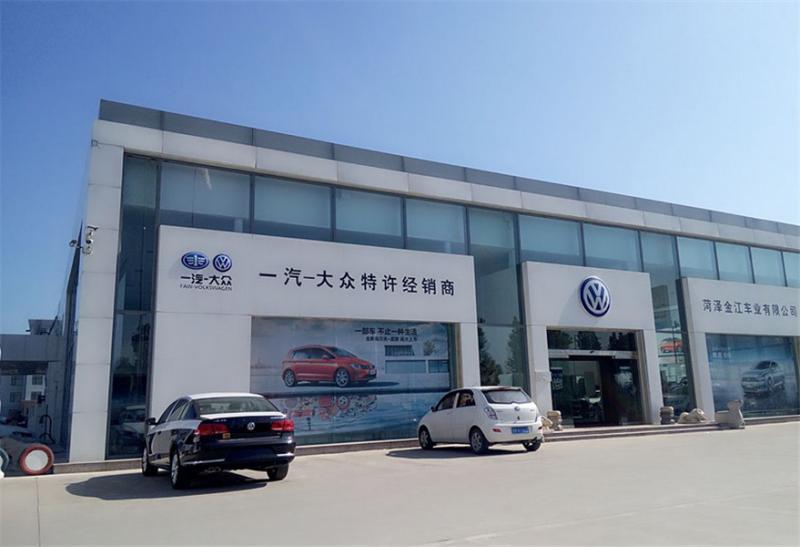 4S店每年会更换下来很多试驾车,为什么我们都买不到呢?