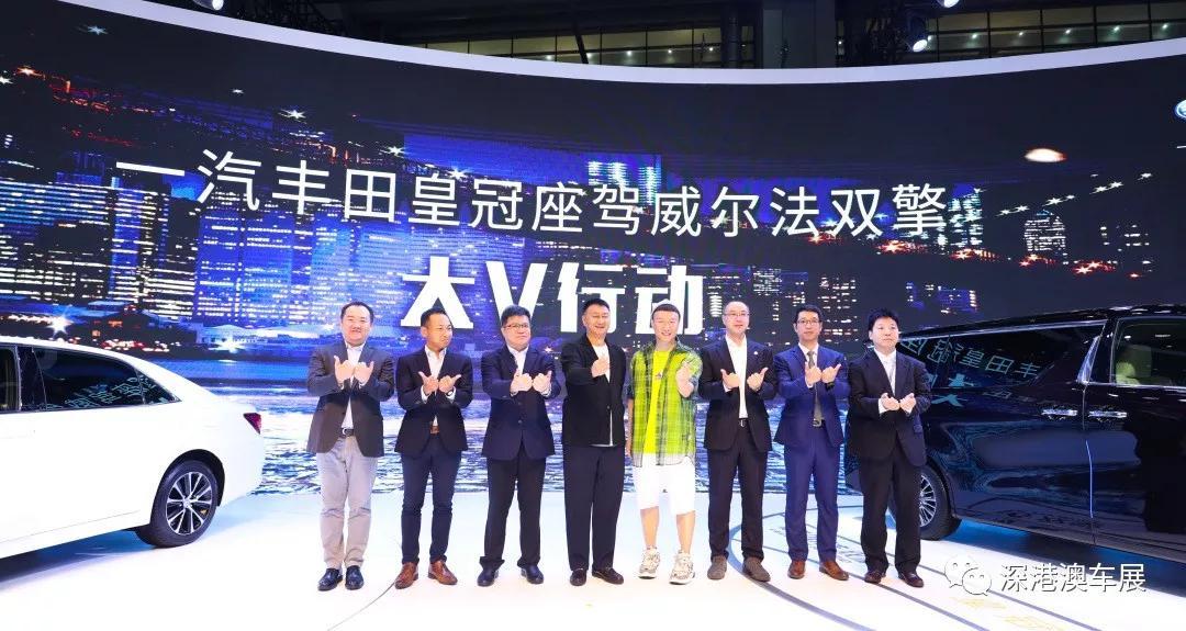 2019(第二十三届)深港澳国际车展圆满闭幕!