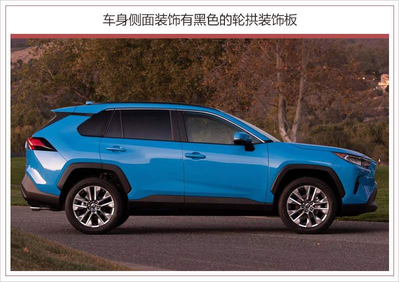 插电混动版年产1.62万辆 一汽丰田大扩RAV4产能