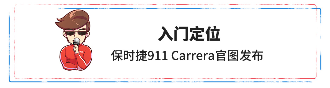 2.0T大尺寸7座SUV新款上市，限时14.88万起，要抢抓紧