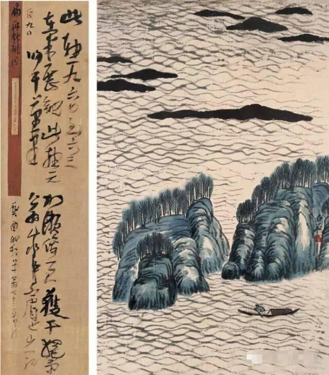 ��ʯ�����ʫ�黭��ɽˮ54��