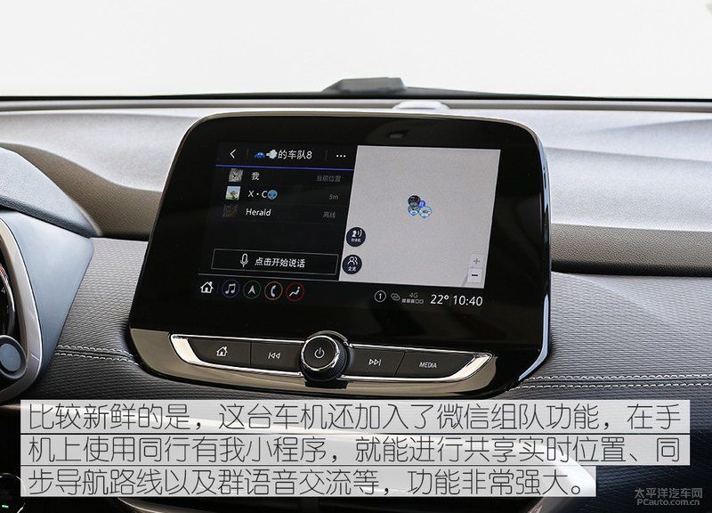 不求低价格但求高价值,新一代创酷凭借什么博得年轻人欢心?