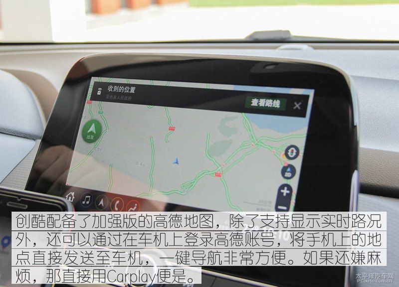 不求低价格但求高价值,新一代创酷凭借什么博得年轻人欢心?