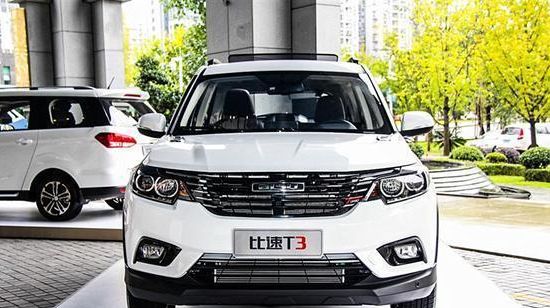 这款车:顶级配置仅8.99万,又一款国产紧凑型SUV值得拥有