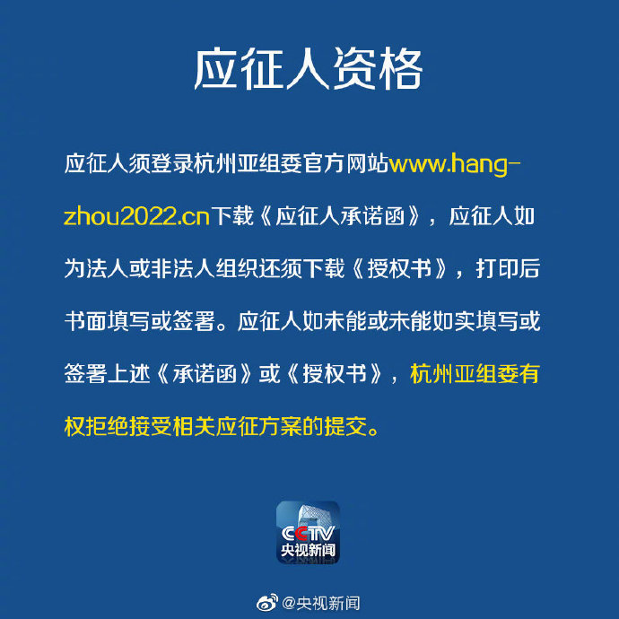 2019年末人口_西安人注意 2019年底 西安三环内全面禁绝 黑摩的(3)