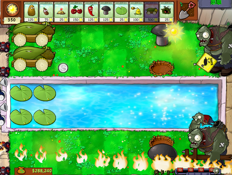 pvz: 巨人僵尸看似无敌, 其实很好对付, 这3种入门方法你会吗?