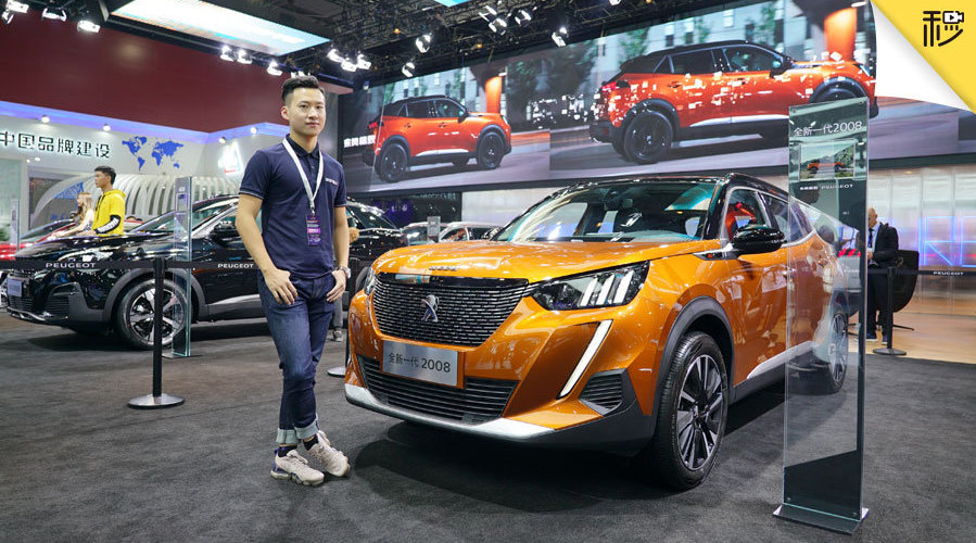 在本届广州车展上，全新标致2008首发亮相，新车基于CMP平台打造