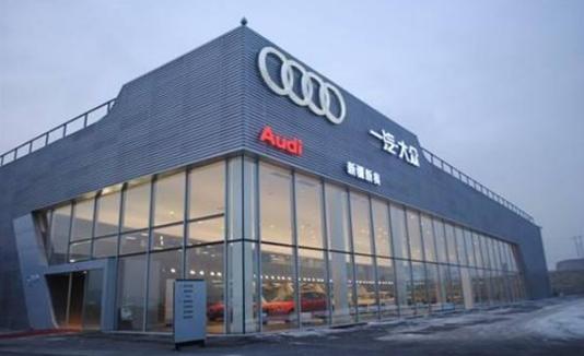 汽车相继推出新零售模式，体验式营销来袭，去4S店将成趋势？