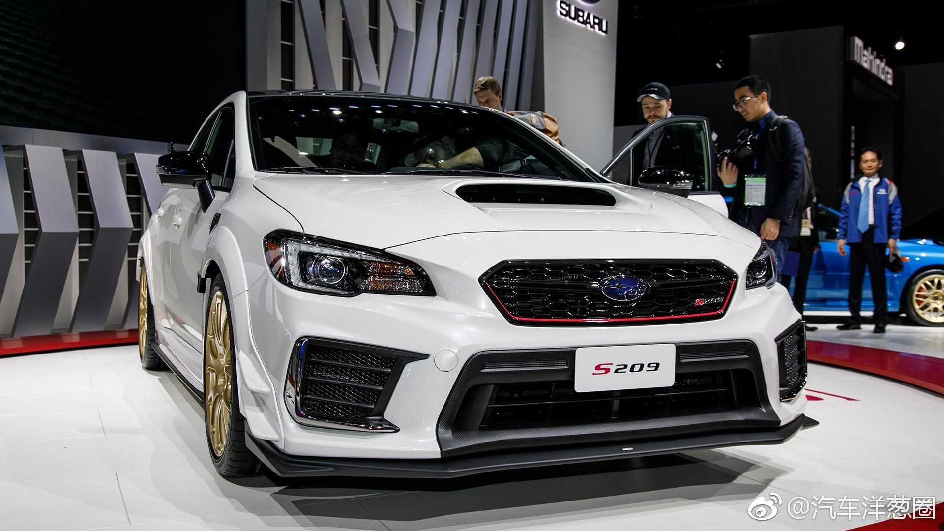 斯巴鲁 WRX STI S209 车型发布