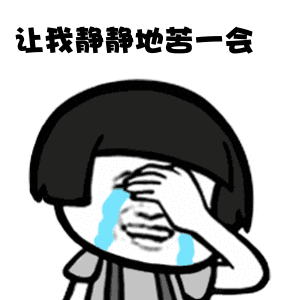 带娃旅行，是一场痛并快乐的修行