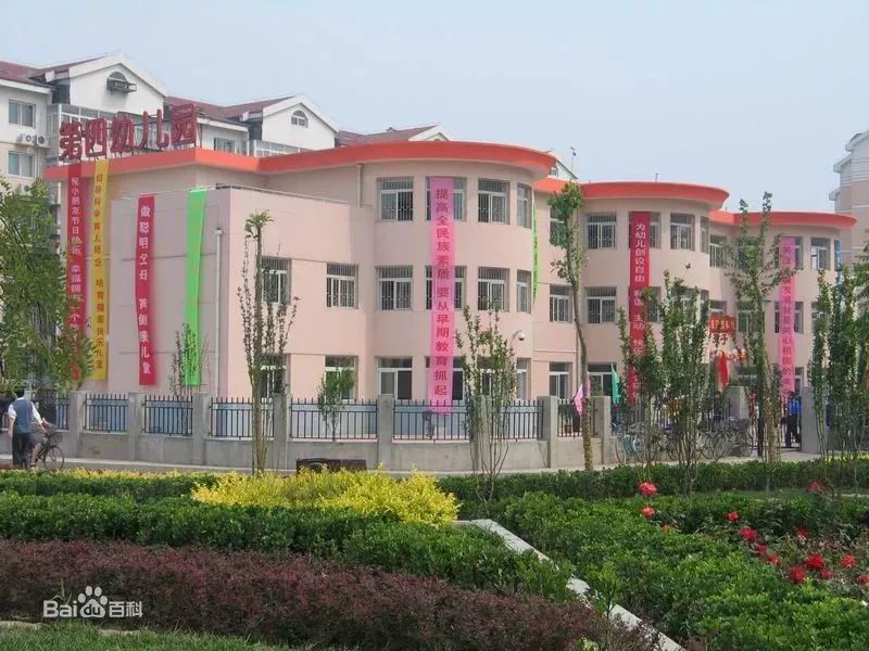 速看!2019天津公立幼儿园秒杀攻略,这个区明天