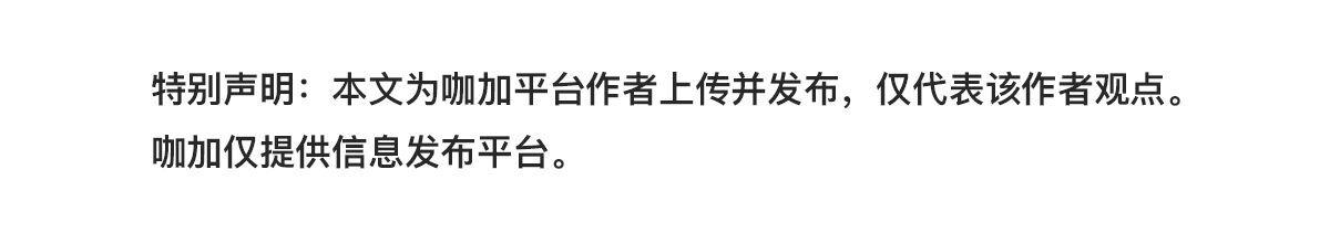 特勤局保镖——简评2019凯迪拉克凯雷德