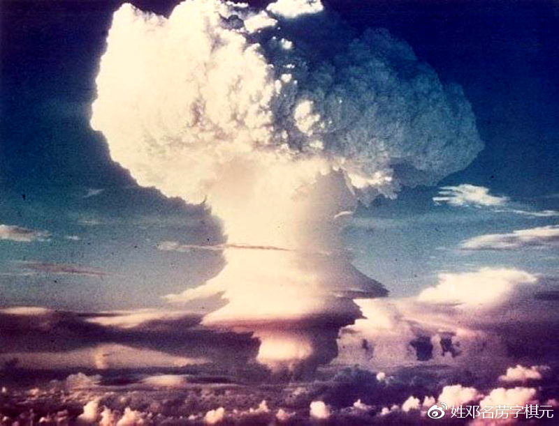 写在中国首枚氢弹爆炸51周年之际……