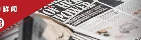 “50-70万德系SUV“有新的文章更新，请注意查收